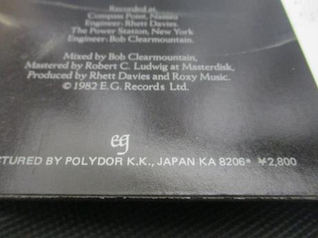 Roxy Music Avalon Japan Orig. LP OBI INSERT