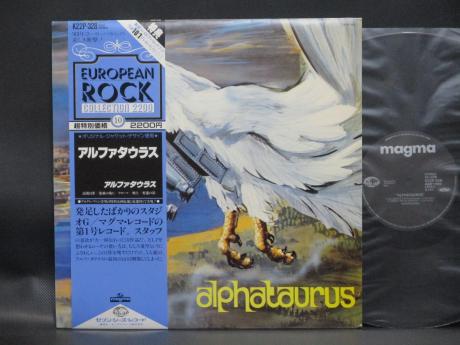 Alphataurus 1st Same Title Japan Orig. LP OBI