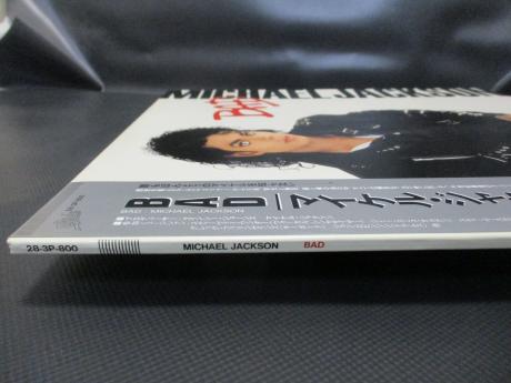 Michael Jackson Bad Japan Orig. LP OBI INSERT