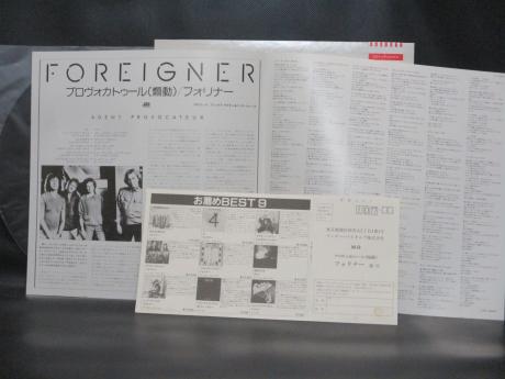 Foreigner Agent Provocateur Japan Orig. LP OBI
