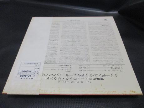 CCR Creedence Clearwater Revival Bayou Country Japan Orig. LP OBI DIF COVER