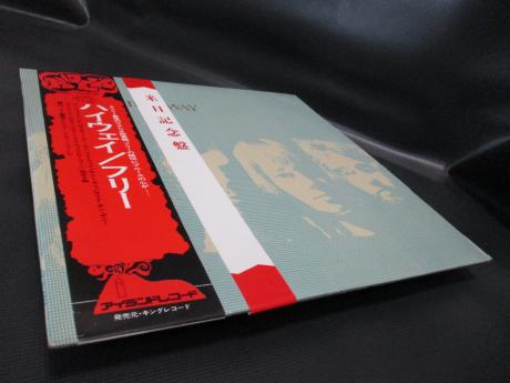 Free Highway Japan Early Press LP 2OBI INSERT