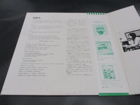 Flower Travellin’ Band Make Up Japan Rare 2LP GREEN OBI