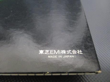 Traffic On the Road Japan PROMO 2LP OBI WHITE LABEL