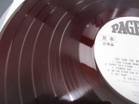 Vanity Fare Sun Wind Other Things Japan Orig. PROMO LP DIF RED WAX WHITE LABEL