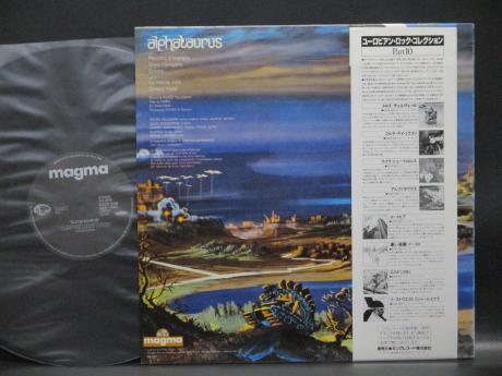 Alphataurus 1st Same Title Japan Orig. LP OBI