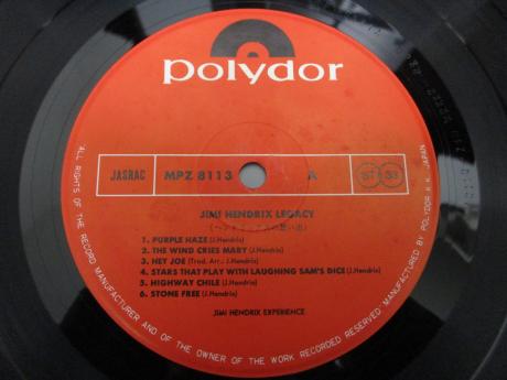 Jimi Hendrix Legacy Japan ONLY 2LP OBI INSERT