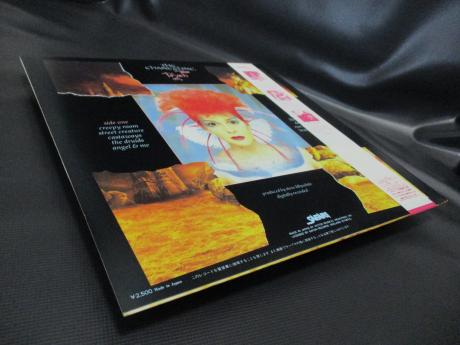 Toyah The Changeling Japan Orig. LP OBI INSERT
