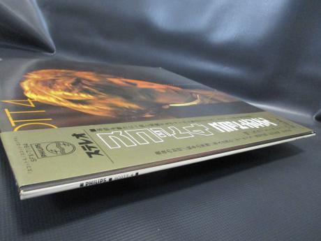Scott Walker Scott Engel 4 Japan Orig. LP OBI G/F