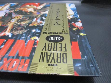 Roxy Music Manifesto Japan LTD LP GOLD OBI