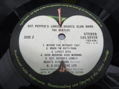 Beatles / Sgt Pepper’s Lonely Hearts Club Band Japan LP FLAG OBI