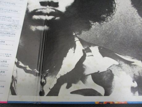 Jimi Hendrix Axis Bold As Love Japan LTD LP PINK & WHITE OBI