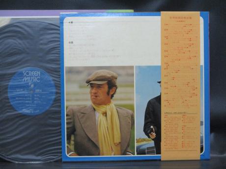 Roland Show Orchestra Screen Music Vol. 5 Japan ONLY LP OBI BIG BOOKLET
