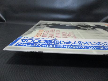 Harold Vick Steppin' Out! Japan LTD LP OBI BLUE NOTE