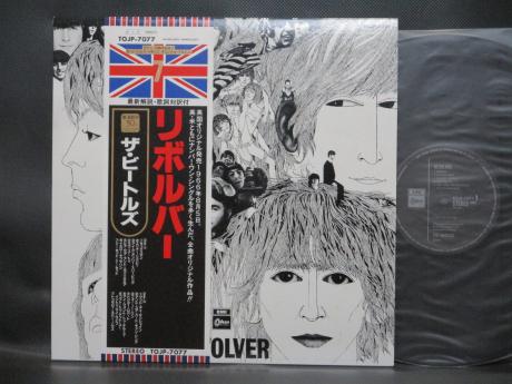 Beatles Revolver Japan 30th Anniv LTD LP OBI