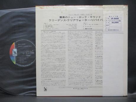 CCR Creedence Clearwater Revival Bayou Country Japan Orig. LP OBI DIF COVER