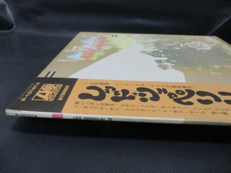 Led Zeppelin 2nd II Japan Rare LP BROWN OBI