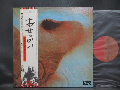 Pink Floyd Meddle Japan EMI ED LP OBI BOOKLET
