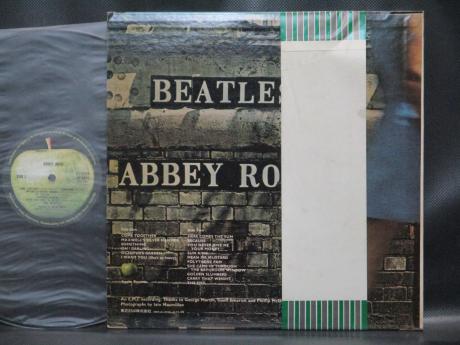 Beatles Abbey Road Japan Forever LP GREEN OBI