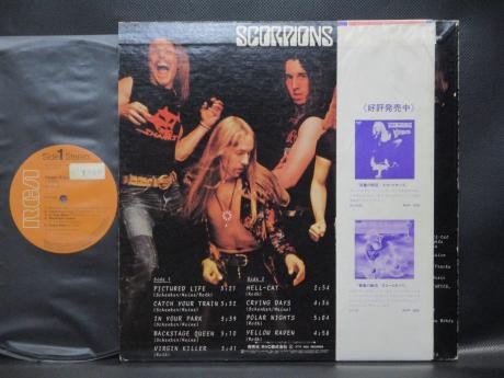 Scorpions Virgin Killer Japan Orig. LP OBI RARE COVER