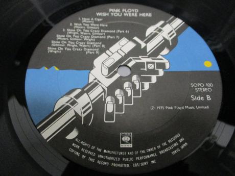 Pink Floyd Wish You Were Here Japan Orig. LP RARE POSTER