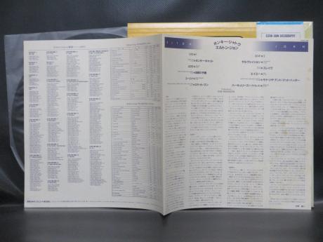 Elton John Honky Chateau Japan Rare LP BLUE OBI