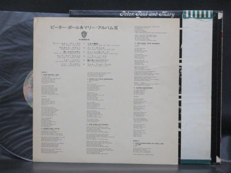 PPM Peter Paul And Mary Album Japan Rare LP OBI
