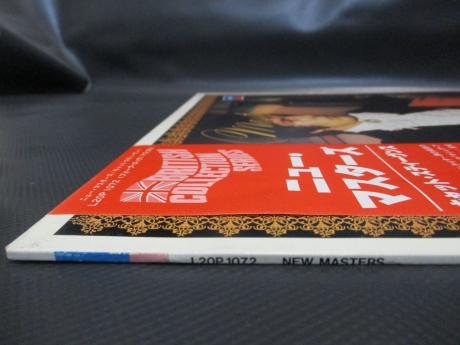 Cat Stevens New Masters Japan Rare LP RED OBI