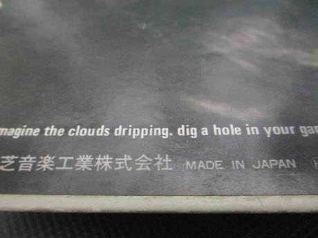 John Lennon Imagine Japan Orig. LP RED WAX