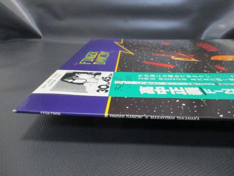 Masayoshi Takanaka Finger Dancin' Japan ONLY 4 Track 12” OBI