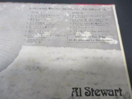 Al Stewart The News From Spain (The First Album) Japan Orig. LP DIF COVER