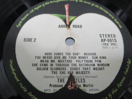 Beatles Abbey Road Japan Forever LP GREEN OBI