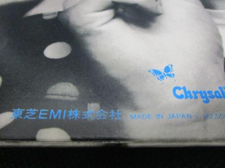 Blondie Eat To The Beat Japan Orig. LP OBI