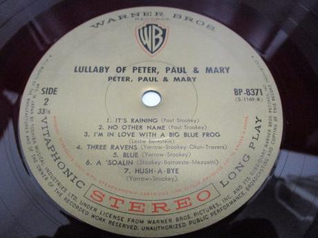 PPM Peter Paul and Mary Lullaby Of Japan ONLY LP RED WAX