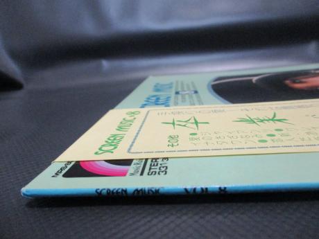 Jack Dorsey Grand Orchestra Screen Music Vol.8 Japan ONLY LP OBI BIG BOOKLET