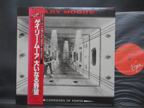 Gary Moore Corridors of Power Japan Orig. LP OBI