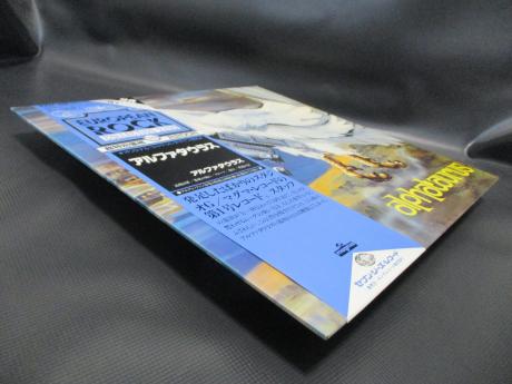 Alphataurus 1st Same Title Japan Orig. LP OBI