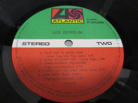 Led Zeppelin 1st Same Title Japan Rare LP BROWN OBI