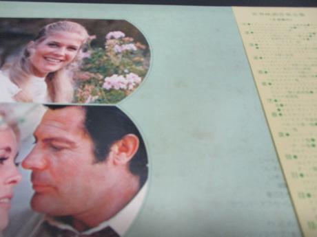 Jack Dorsey Grand Orchestra Screen Music Vol.8 Japan ONLY LP OBI BIG BOOKLET