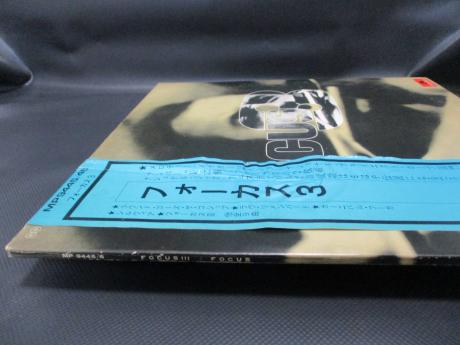 Focus Focus 3 Japan Orig. 2LP OBI INSERT