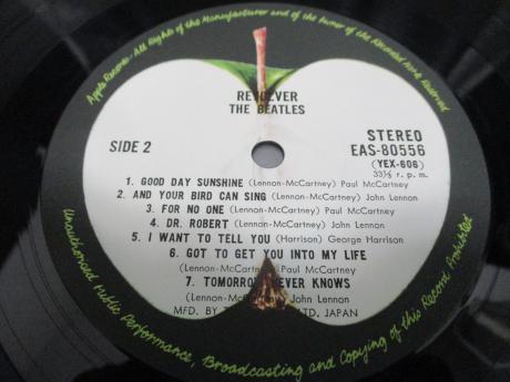 Beatles Revolver Japan Flag OBI Edition LP OBI