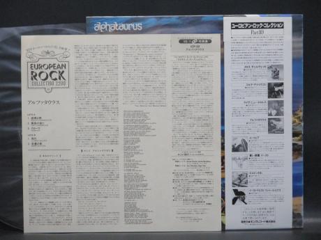 Alphataurus 1st Same Title Japan Orig. LP OBI