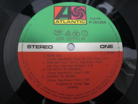 Led Zeppelin IV 4 Symbols Japan Rare LP OBI INSERT