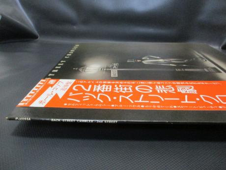 Back Street Crawler 2nd Street Japan Orig. LP OBI INSERT