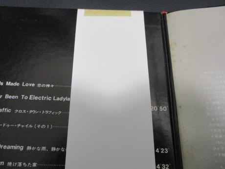 Jimi Hendrix Electric Ladyland Japan Early 2LP OBI DIF COVER