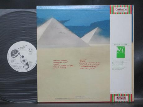 Rolling Stones Made In The Shade Japan PROMO LP OBI WHITE LABEL