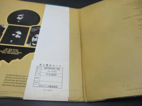 Focus Focus 3 Japan Orig. 2LP OBI INSERT