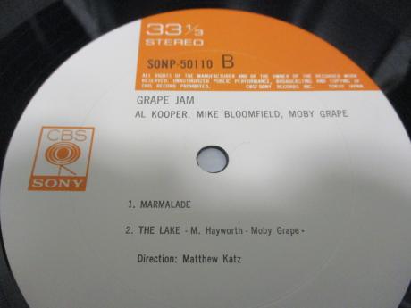 Moby Grape Grape Jam Japan Orig. LP DIF INSERT
