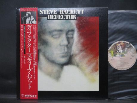( Genesis ) Steve Hackett Defector Japan Orig. LP OBI