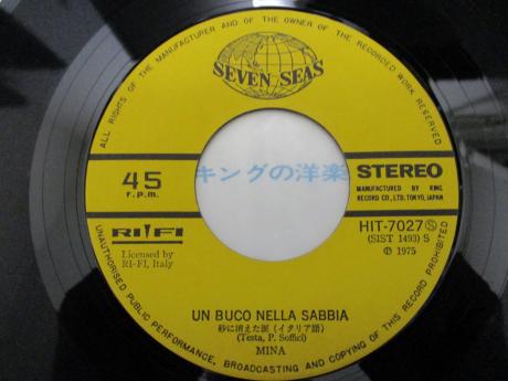 Mina Un Buco Nella Sabbia Japan Rare 7" PS